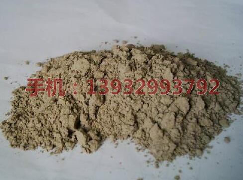 膠粉