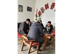 客戶簽單