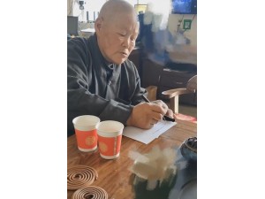 客戶溝通