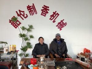 國外友人來訪購機